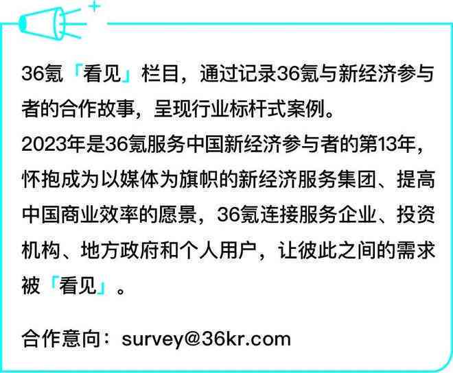 2024年免费下载新奥长期,生态解答解释落实_封测版89.33.26