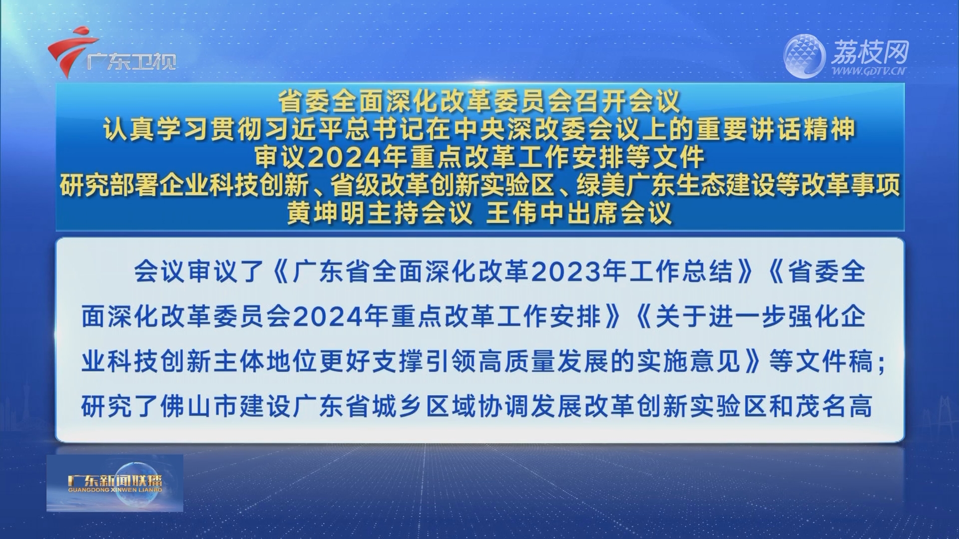 香港管家婆期期最准资料,积极解答解释落实_真实版14.83.42