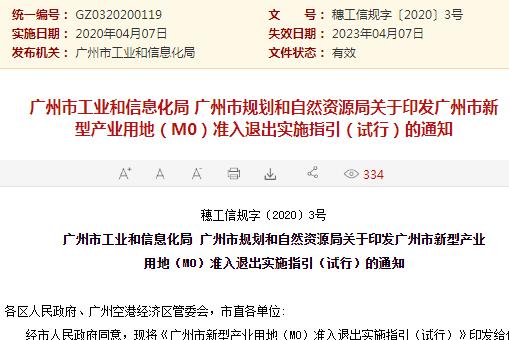 新澳历史开奖记录查询结果,开放解答解释落实_云端版61.83.15