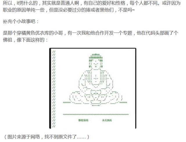 刘伯温十码三期必开一期,战术探讨解答解释方法_方案版49.696