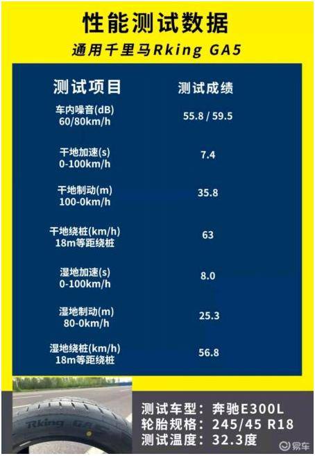 新澳门今晚开特马结果查询,反馈机制解答落实_对抗款81.906