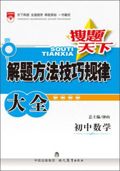 944cc免费资料大全天下,系统化解答落实方案_试用品13.706