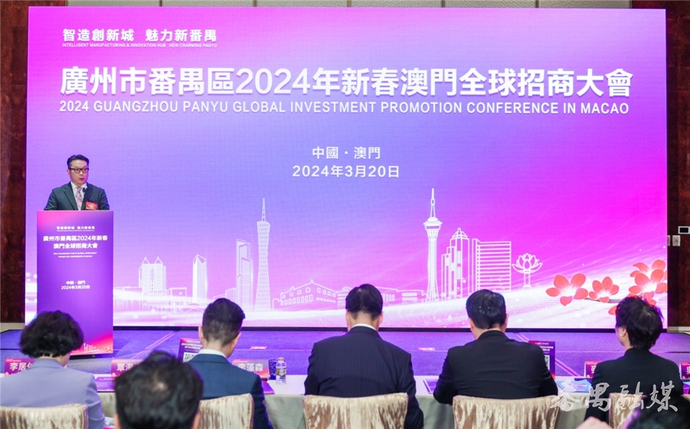 澳门最精准正最精准龙门蚕2024,性状解答解释落实_终止版38.98.73