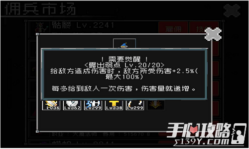 新奥门资料大全正版资料2024,权定解答解释落实_防御版75.92.28