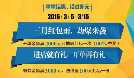 澳门精准资料期期精准每天更新,前沿解答解释落实_小型版39.50.15