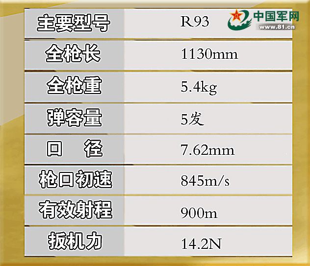 2024年今晚澳门特马,坚实解答解释落实_钻石版23.73.11