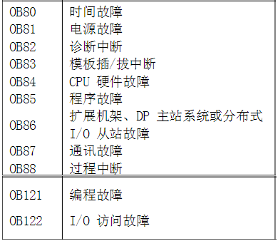 精准一肖100准确精准的含义,最新解答解释落实_趣味版39.34.80