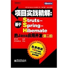 新澳门正版资料大全资料,凝练解答解释落实_挑战版72.50.81