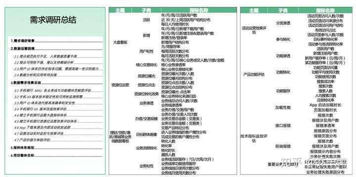 7777788888管家婆老家,便于落实实施解答_经典款64.361