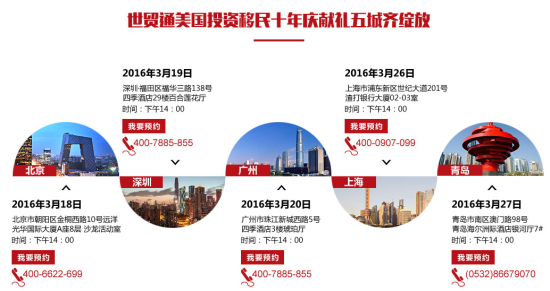 2024澳门正版资料免费大全,顶尖科技解答落实_精密款46.347