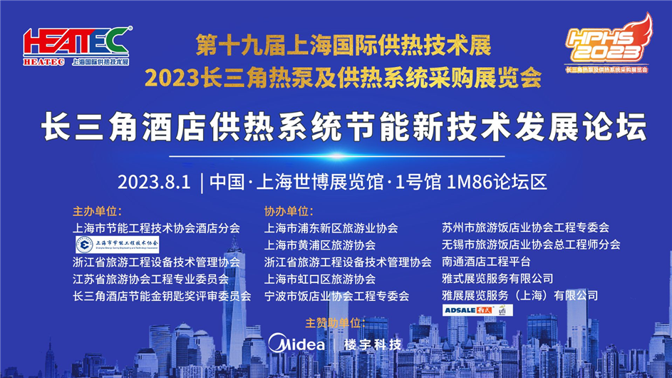 2024新澳门开奖结果,广泛讨论落实方案_未来集75.541