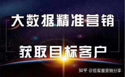 澳门最精准免费资料,顾客满意解析落实_广告集99.071