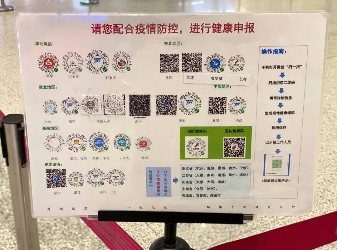 新澳门一码一肖一特一中准选今晚,清晰解答解释落实_广告版53.11.97