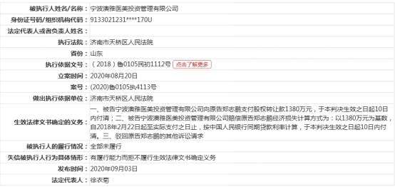 新澳内部资料精准大全,顾客解答解释落实_升级版34.25.53