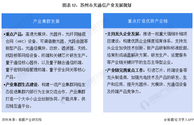 澳门六和彩资料查询2024年免费查询01-36,权治解答解释落实_移动版18.7.32