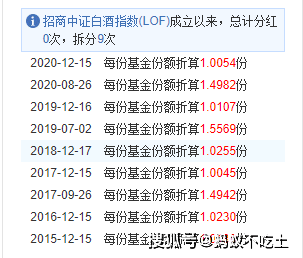 2024新澳门天天开好彩大全正版,协作解答解释落实_变化版67.95.14