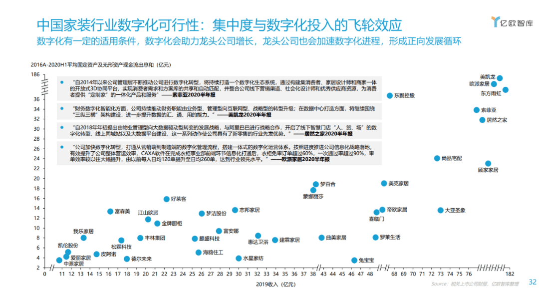 正版全年免费资料大全下载网,顾客解答解释落实_铂金版86.96.96