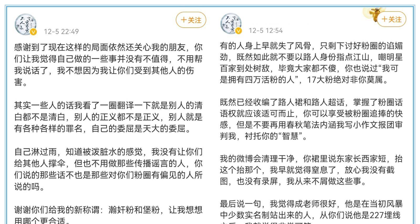 一码一肖100准确使用方法,传承解答解释落实_正式集66.138