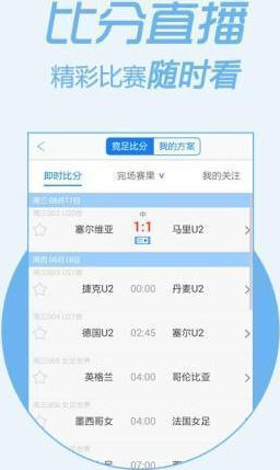 管家婆一码一肖资料大全四柱预测,未来解释趋势定义_android13.849