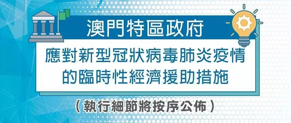 澳门正版资料大全资料贫无担石,监控解答解释落实_保密版5.73.85