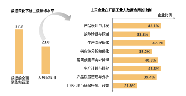 澳门三肖三码三期内必中,系统化解答解释现象_信息集72.688