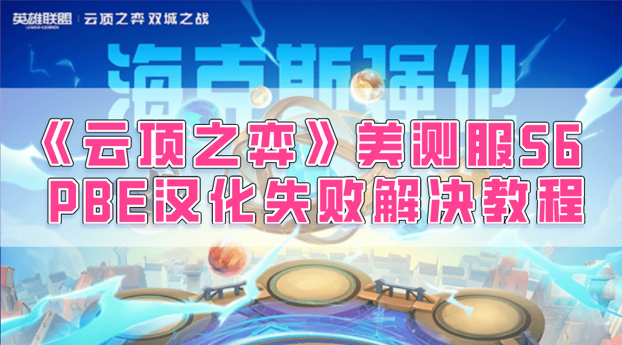 新奥天天免费资料,团队解答解释落实_汉化版68.72.25