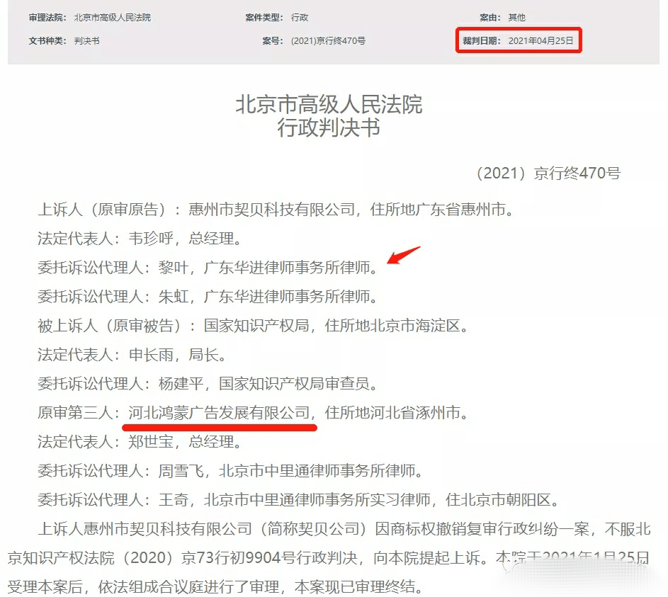 新澳门一码中精准一码免费中特,踏实解答解释落实_试点版62.96.54