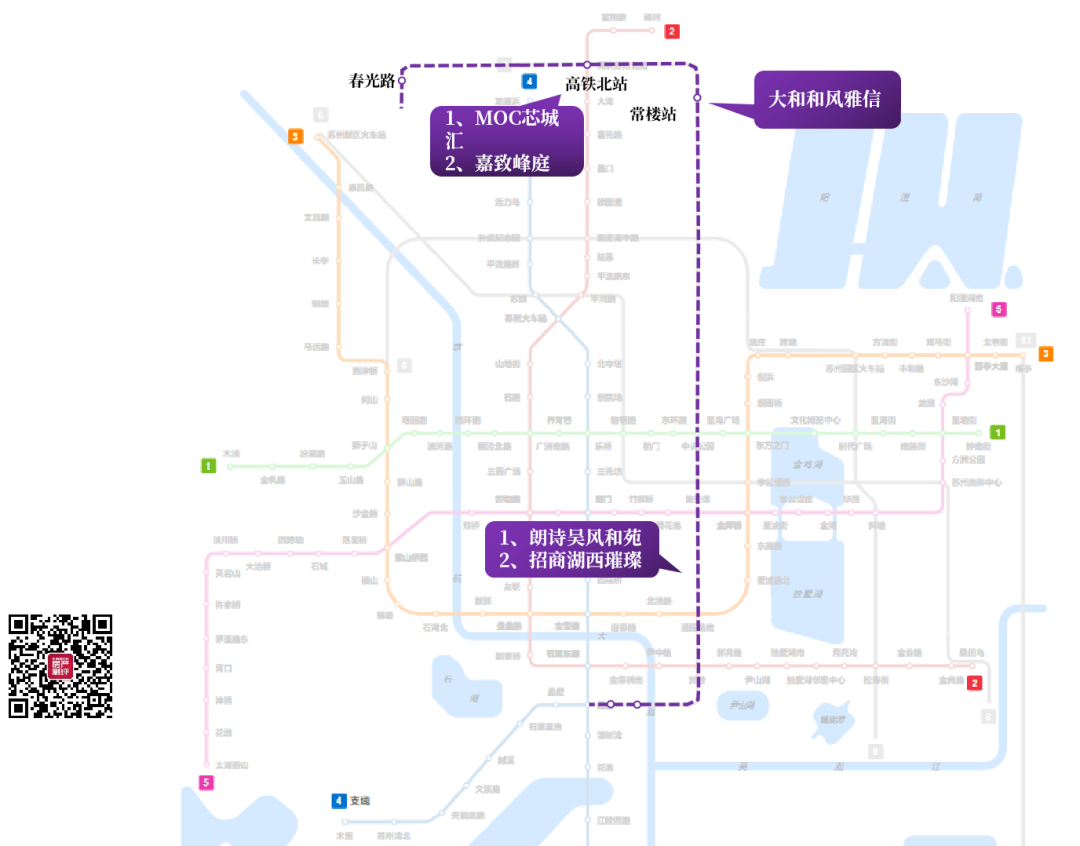 澳门2024年精准资料大全,高效推进解释现象_超强款34.678