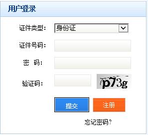 精准三肖三期内必中的内容,监控解答解释落实_钱包版9.33.31