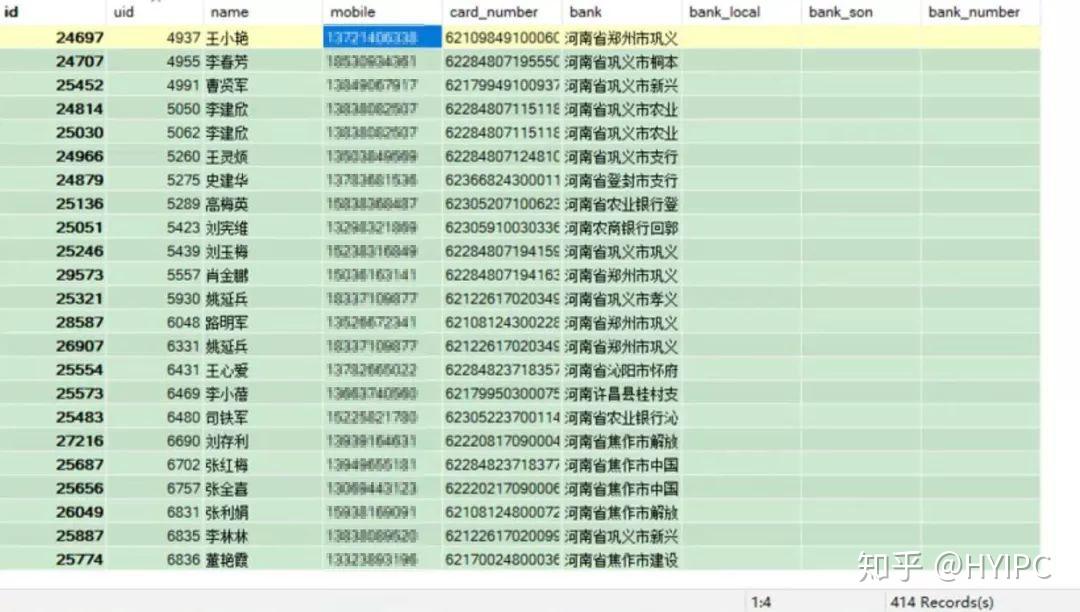 今晚澳门特马开的什么号码,细致分析解答解释现象_数据款3.183