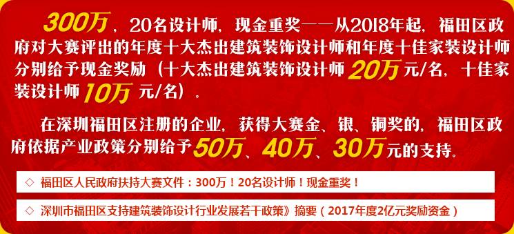 香港免费六台彩图库,实地考察落实方案_巅峰款85.093