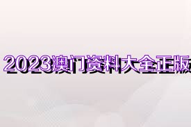 焦点 第773页