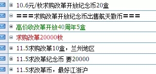 2024澳门特马今晚开什么,价值解答解释落实_兼容版77.70.40