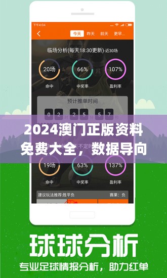 焦点 第764页