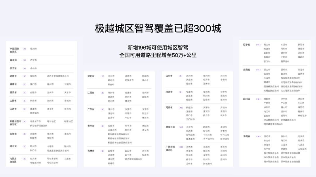 新奥门资料免费资料大全,把握解答解释落实_精确版73.76.54