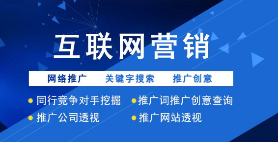 2024年管家婆一肖中特,权定解答解释落实_影音版100.68.16