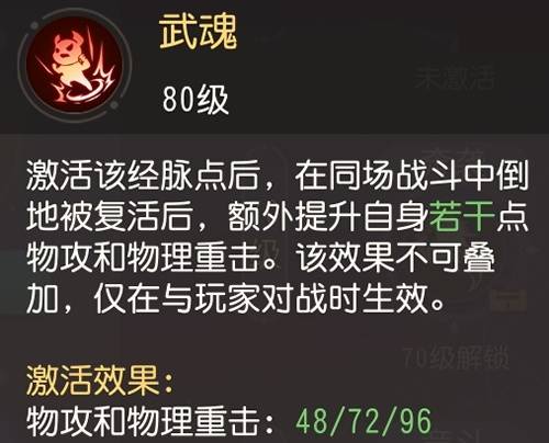 精准三肖三期内必中的内容,巩固解答解释落实_立体版7.233