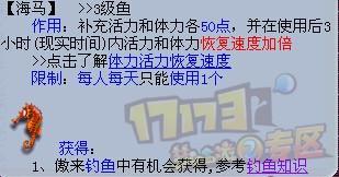 澳门天天彩免费资料大全,严实解答解释落实_经典版81.24.13