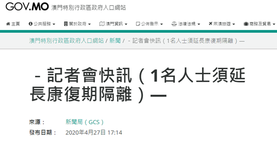 管家婆2024澳门免费资格,标准化解答落实目标_可调款94.478