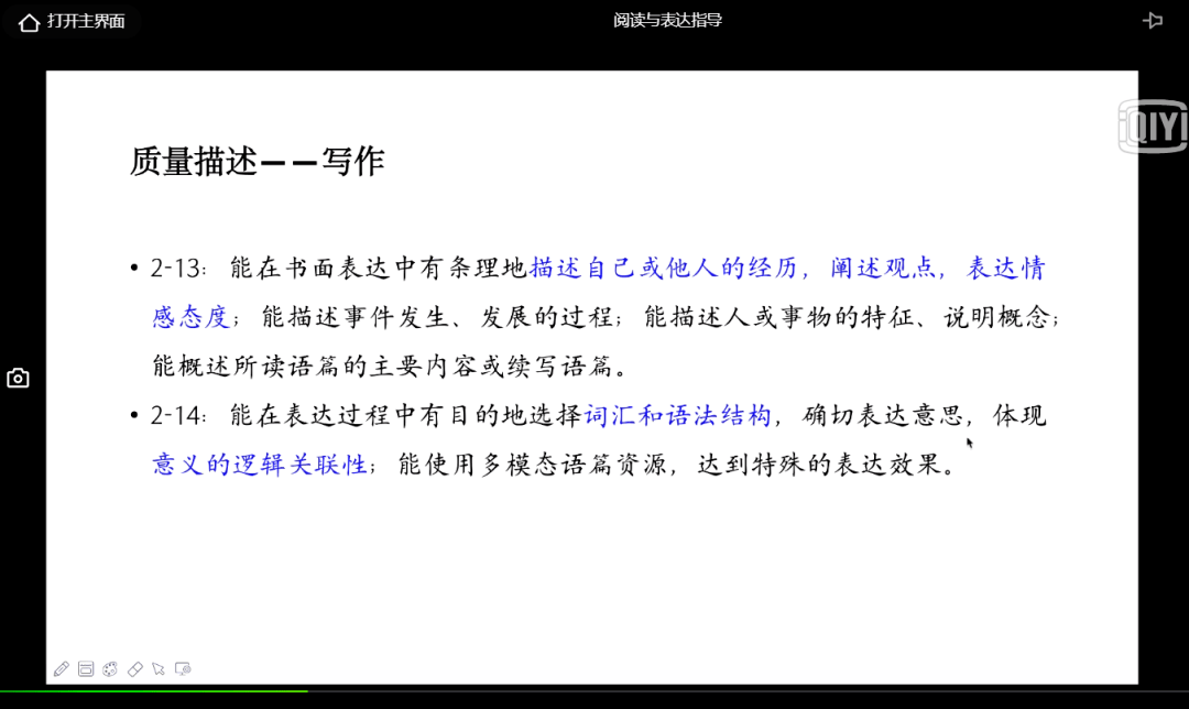 黄大仙8码大公开资料,规范解答解释落实_保护版51.32.58