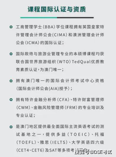 澳门正版免费全年资料大全问你,定制解答解释落实_半成版73.94.77