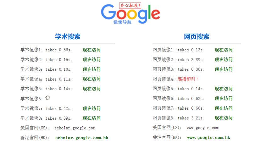 2024年新奥正版资料免费大全,集中解答解释落实_专注版45.42.11