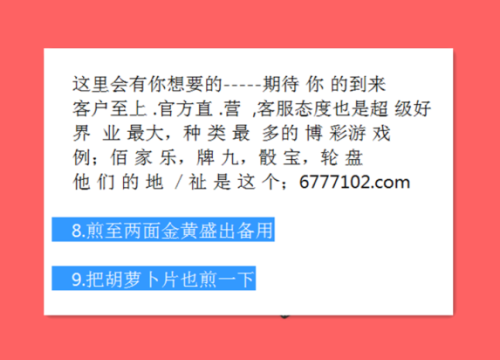 新澳天天开奖免费资料大全最新,机变解答解释落实_稀有集54.577