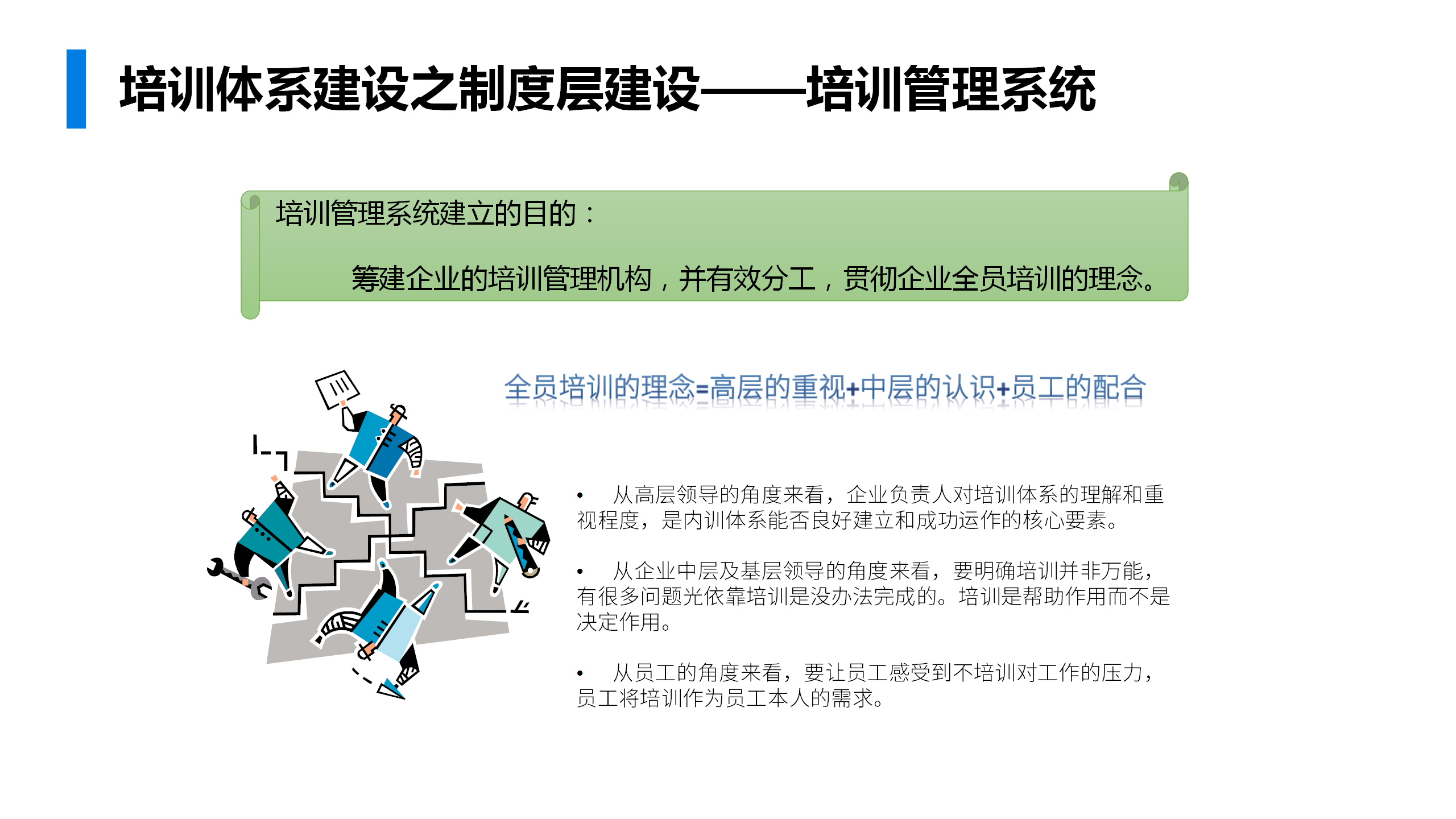 新澳好彩免费资料查询302期,深邃解答实施解释_远程集32.892