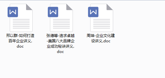 管家婆一肖一码100%准确,战略解答解释落实_投资版67.18.8