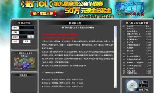 新奥资料免费精准新奥销卡,全面计划解析现象_梦幻版17.7