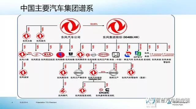 新奥门特免费资料大全,实例说明解析_细致版59.899