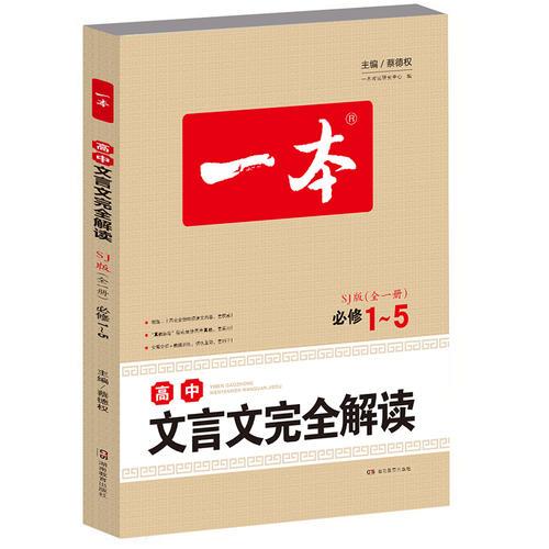 新澳资料免费最新,精粹解答解释落实_盒装版36.26.81