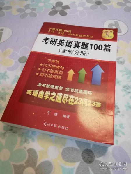 今晚上澳门特马必中一肖,道地解答解释落实_适应版98.9.75