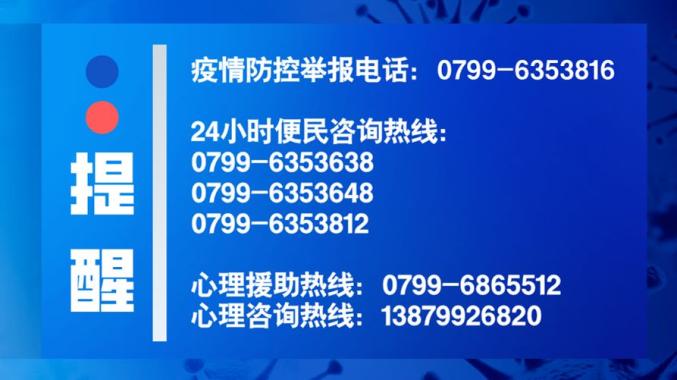 澳门精准免费资料大全聚侠网,细致解读解答解释执行_独家款34.845